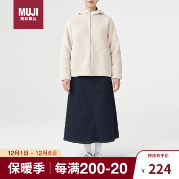 MUJI 無印良品 無印良品（MUJI）女式 長毛抓絨 連帽衫  淺米色 女式L