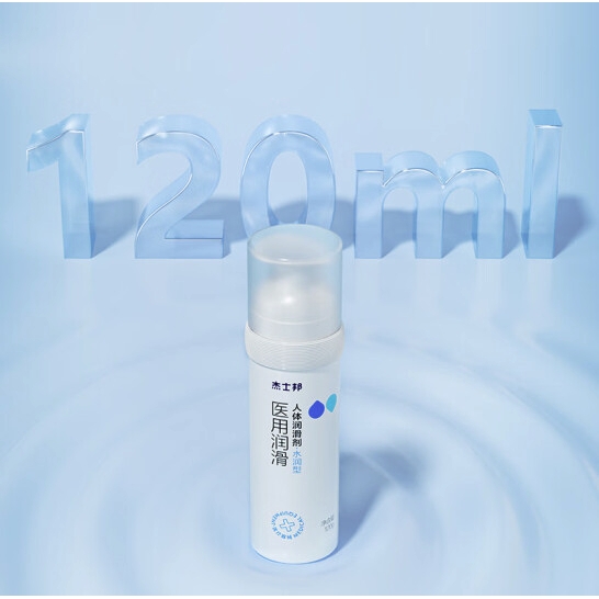 jissbon 杰士邦 醫用級潤滑液 120g 45元（90元/2件，雙重優惠）