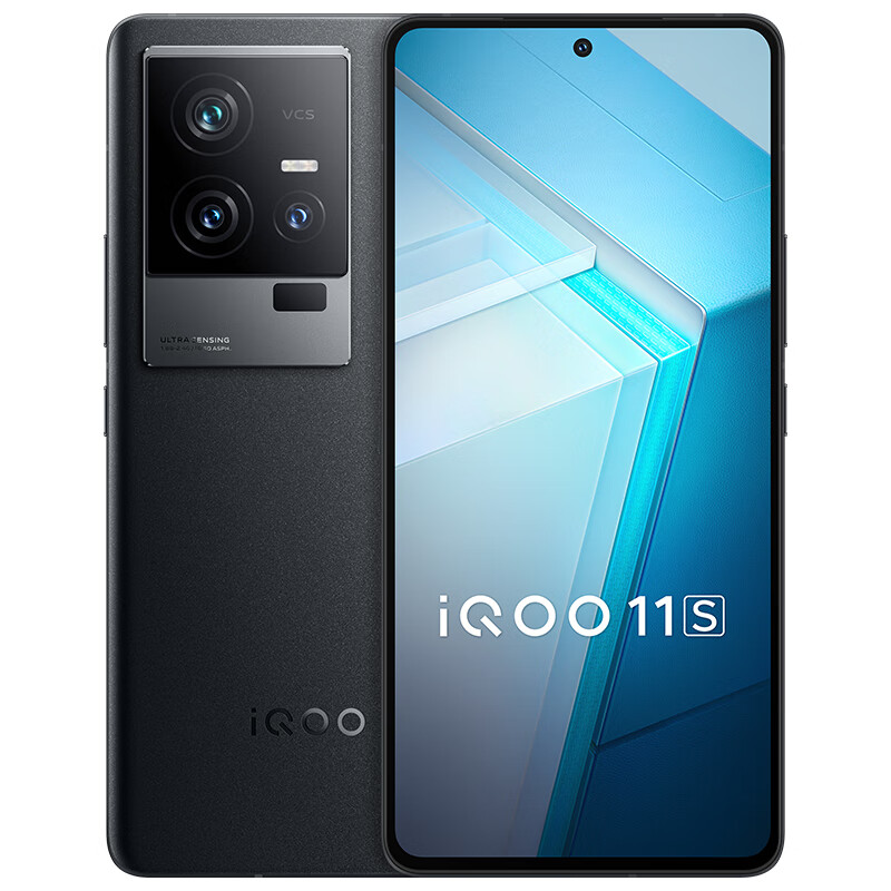 iQOO 11S 5G手机 16GB+256GB 赛道版 券后3284.05元