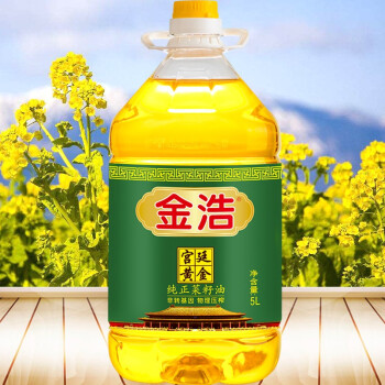 JINHAO 金浩 非转基因 压榨 食用油5L 菜籽油