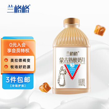 兰格格 蒙古熟酸奶 风味发酵乳 1kg
