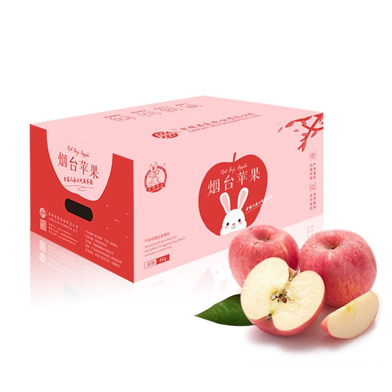 京觅 烟台苹果 一级 铂金果 单果果重230g+ 4kg 59.9元（需买2件，需用券）