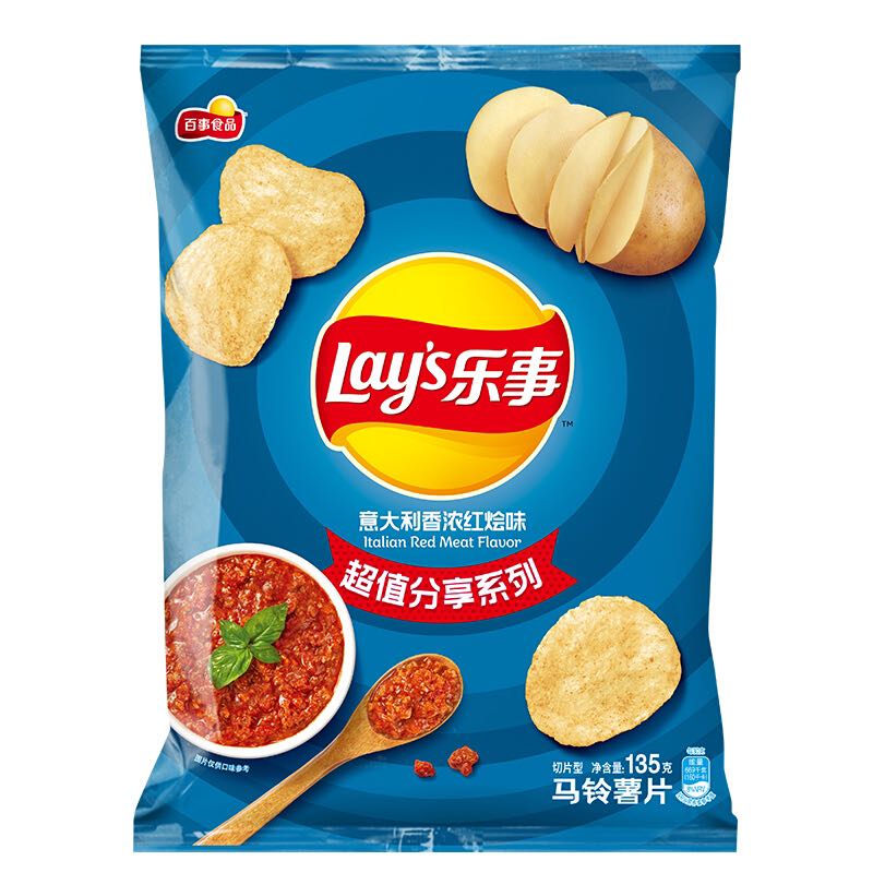 Lay\'s 乐事 超值分享系列 马铃薯片 意大利香浓红烩味 135g 5.99元