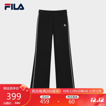 FILA 斐乐 官方女子针织长裤2023秋季宽松时尚休闲裤