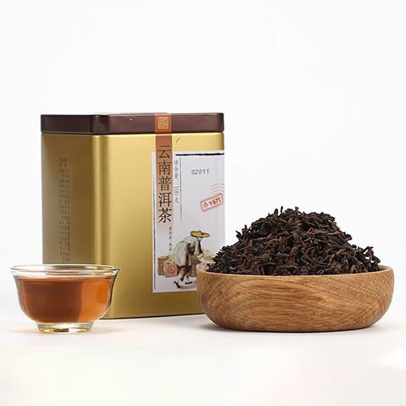 中茶 Y671铁罐装普洱熟茶三罐100g*3 74.5元