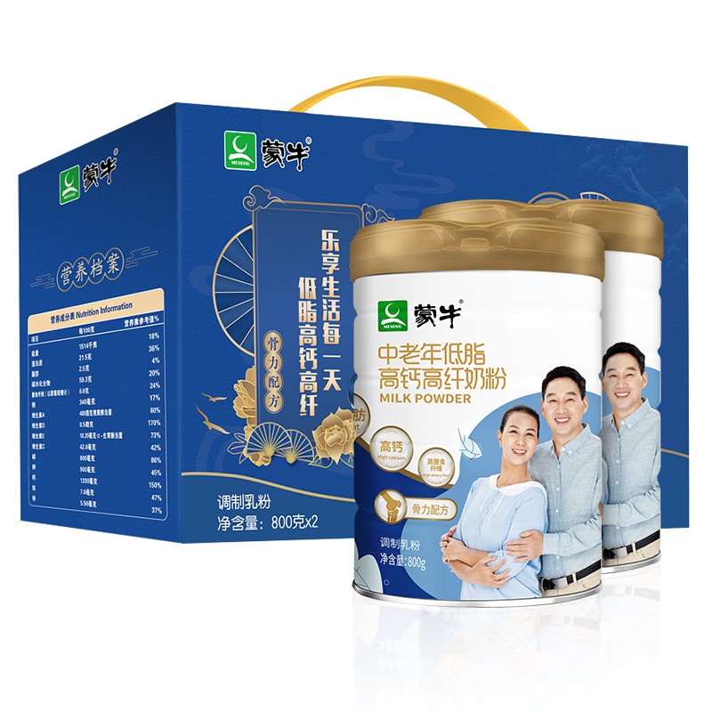 MENGNIU 蒙牛 中老年高鈣高纖低脂成人奶粉800g*2罐禮盒裝 年貨節(jié)送禮 0蔗糖 65.5元（需買2件，需用券）