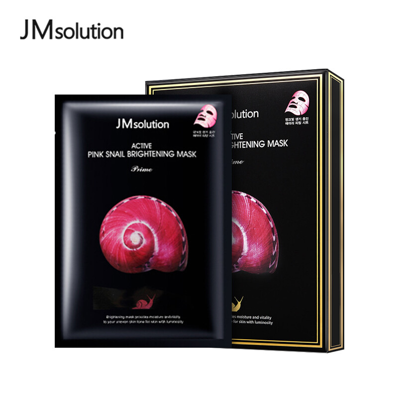 JMsolution 粉蜗牛原液提亮面膜韩国进口提亮紧致光泽JM面膜10片/盒 16.5元（需买3件，需用券）
