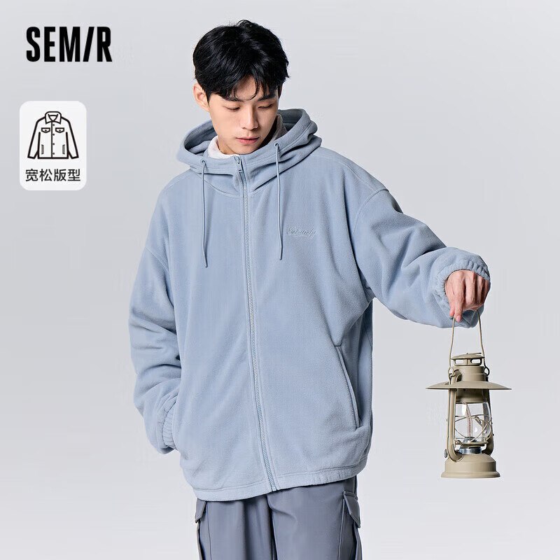 京东百亿补贴:森马 Semir 简约摇粒绒夹克109723108205 多款可选 128.99元包邮