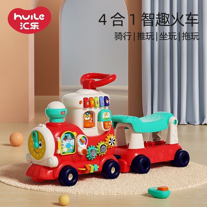 匯樂玩具 多功能早教益智玩具四合一智趣小火車兒童玩具1-3歲男孩女孩 D8990匯樂多功能小火車 券后169元