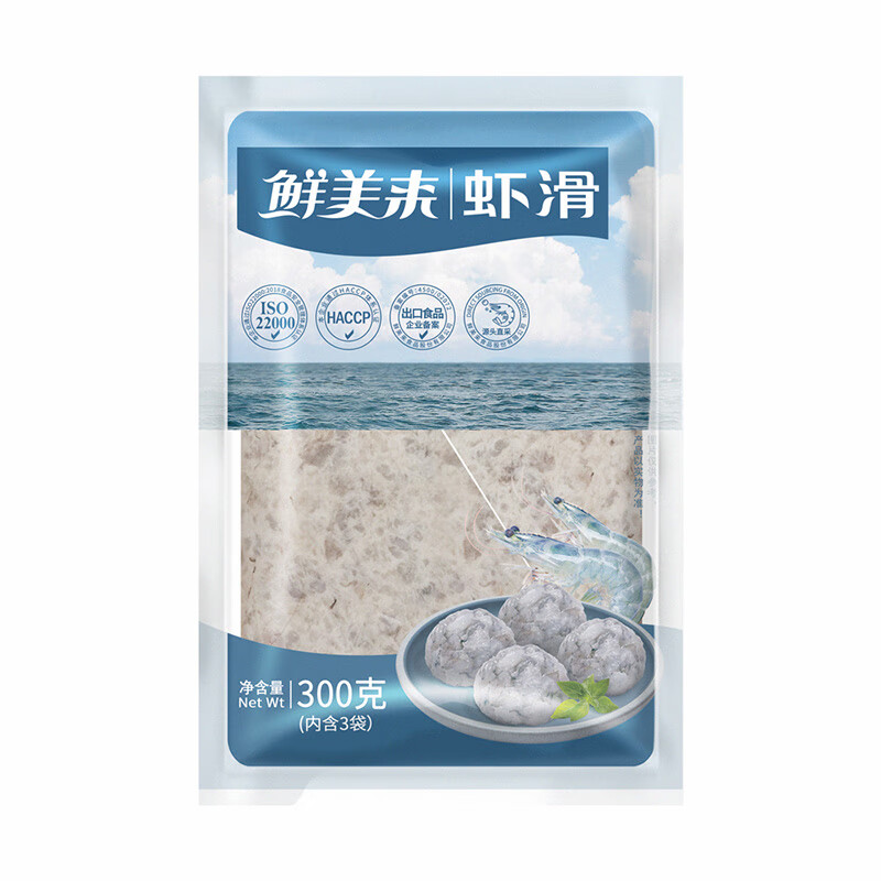 鮮美來(lái) 蝦滑 100g*3袋 套裝 14.92元（需買(mǎi)3件，需用券）