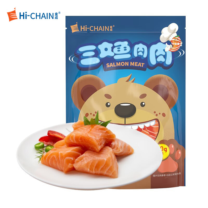 Hi-CHAIN 盒成 三文鱼肉肉 240g 64.9元