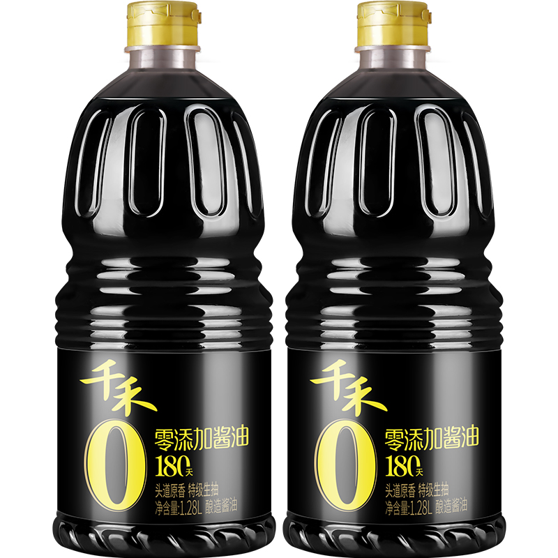 千禾 酱油零添加生抽0添加味极鲜特级调味品1.52KG*2瓶 25.35元