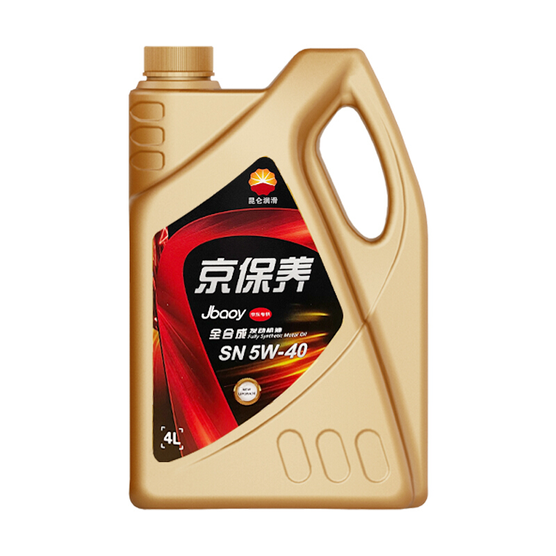 Kunlun 昆侖 京保養(yǎng)系列 5W-40 SN 全合成機油 4L 60.41元