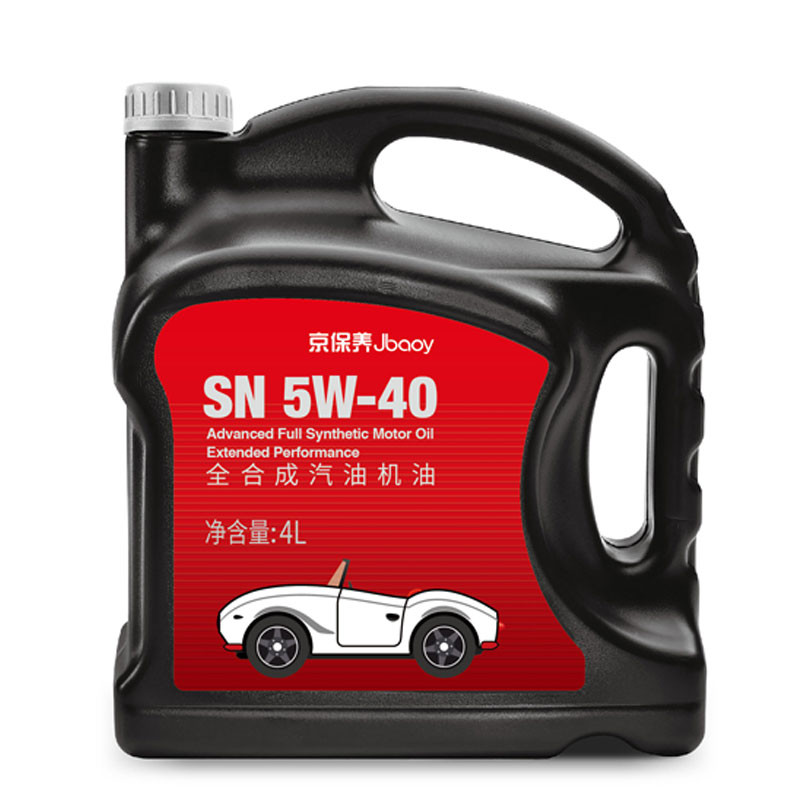 统一润滑油 京保养系列 5W-40 SN级 全合成机油 4L 券后71.1元（142.2元/2件）