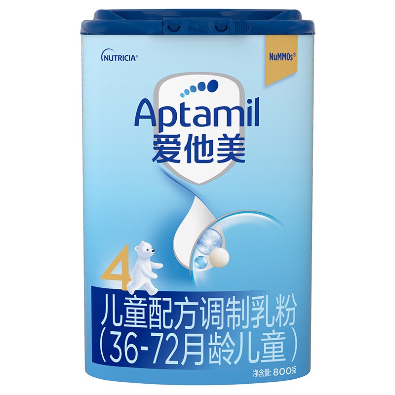 Aptamil 爱他美 儿童奶粉配方奶粉 4段 800g 券后162.96元