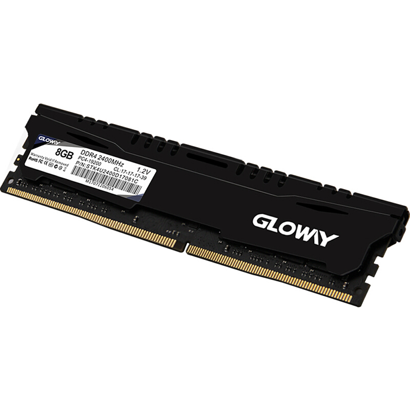 GLOWAY 光威 戰(zhàn)將系列 DDR3 1600MHz 臺式機內(nèi)存 普條 黑色 8GB 戰(zhàn)將DDR3 8G 1600 59元