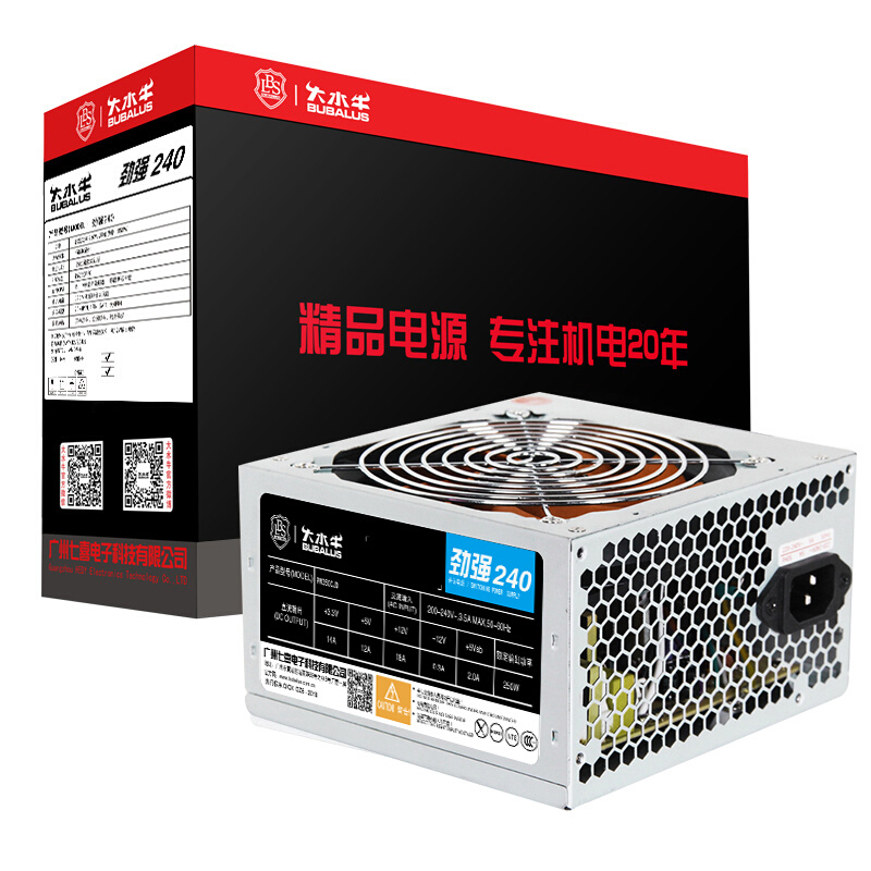 BUBALUS 大水牛 劲强 240 白牌（80%）非模组ATX电源 250W 89.91元