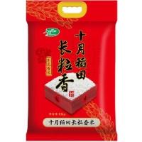 京东百亿补贴：十月稻田 长粒香大米 10kg  55.9元包邮