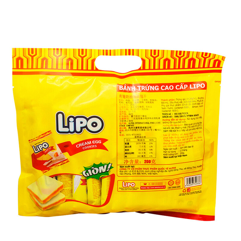 Lipo 越南 奶油味面包干200g/包 甜味涂层饼干糕点休闲零食礼包 12.9元
