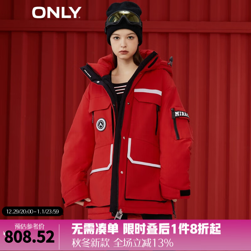 ONLY 冬季新款90白鹅绒反光条设计中长款羽绒服女|122412040 F17赛车红 155/76A/XS 券后787.28元