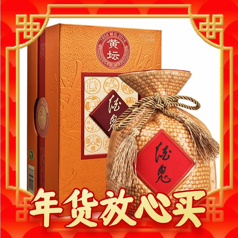 酒鬼 黄坛酒 52%vol 馥郁香型白酒 468ml 单瓶装 179元