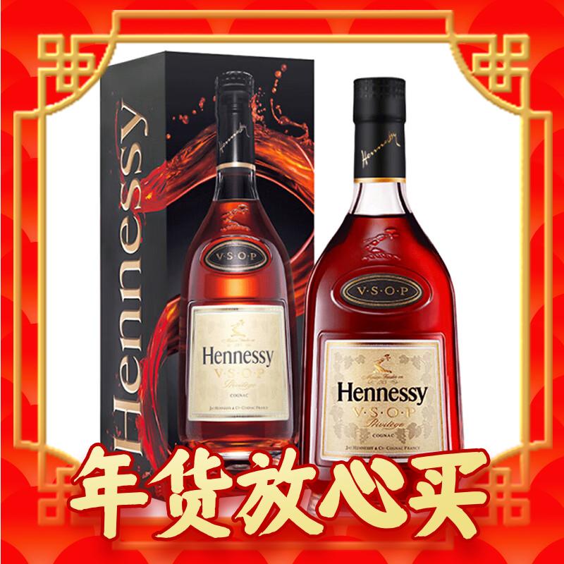 Hennessy 轩尼诗 V.S.O.P 干邑白兰地 40%vol 700ml 368.55元