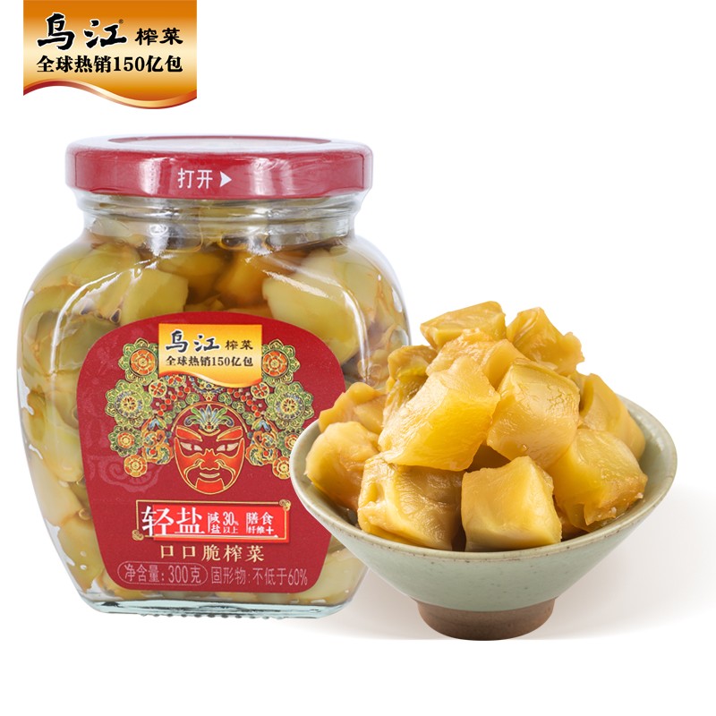 可以吃5碗米飯?。簽踅?瓶裝口口脆榨菜 300g 11.9元