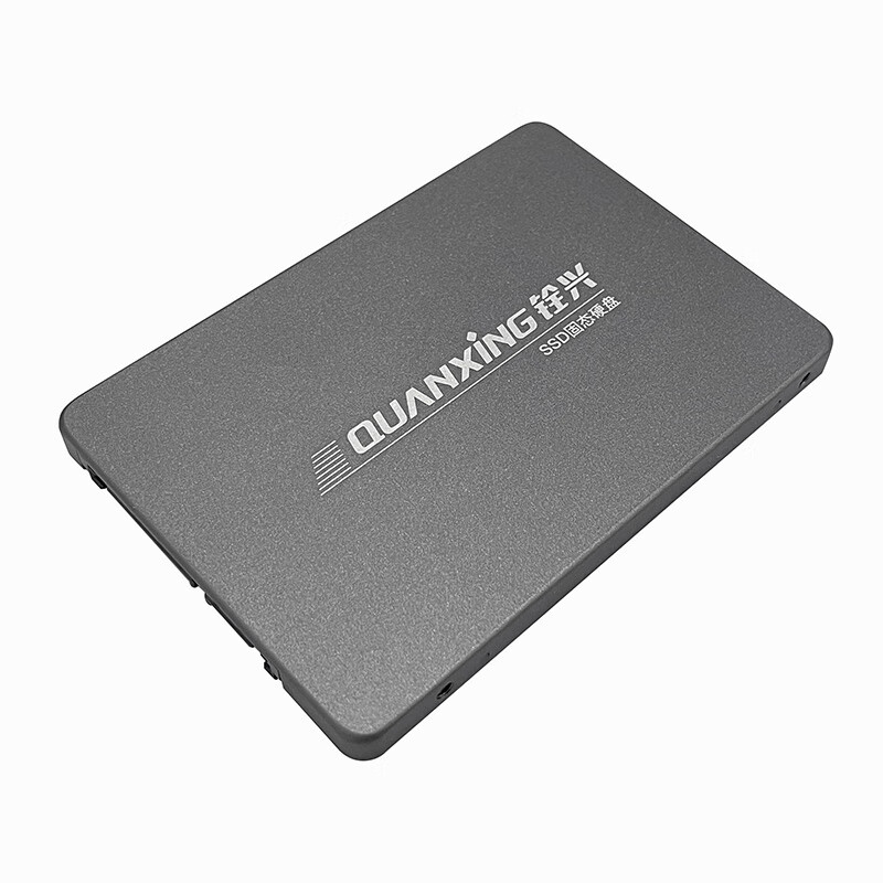 QUANXING 铨兴 C201 SATA3.0 SSD固态硬盘 1TB 券后279元