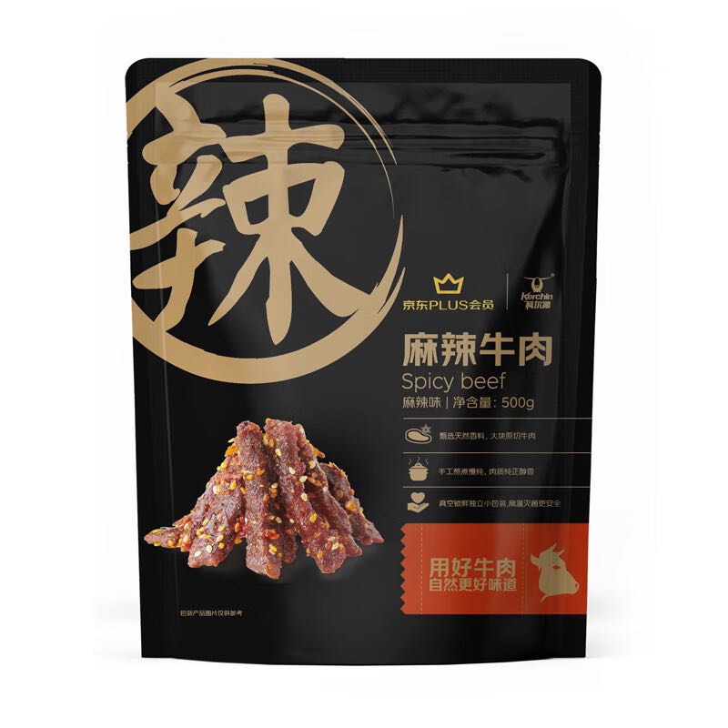 限移動(dòng)端：Kerchin 科爾沁 X京東麻辣牛肉500g休閑零食蜀香川味大禮包量販裝 69元