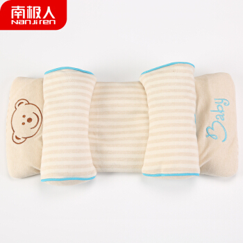 南极人 Nanjiren) 新生婴儿枕头荞麦枕宝宝睡枕纯棉枕头套0-1岁 46.5元
