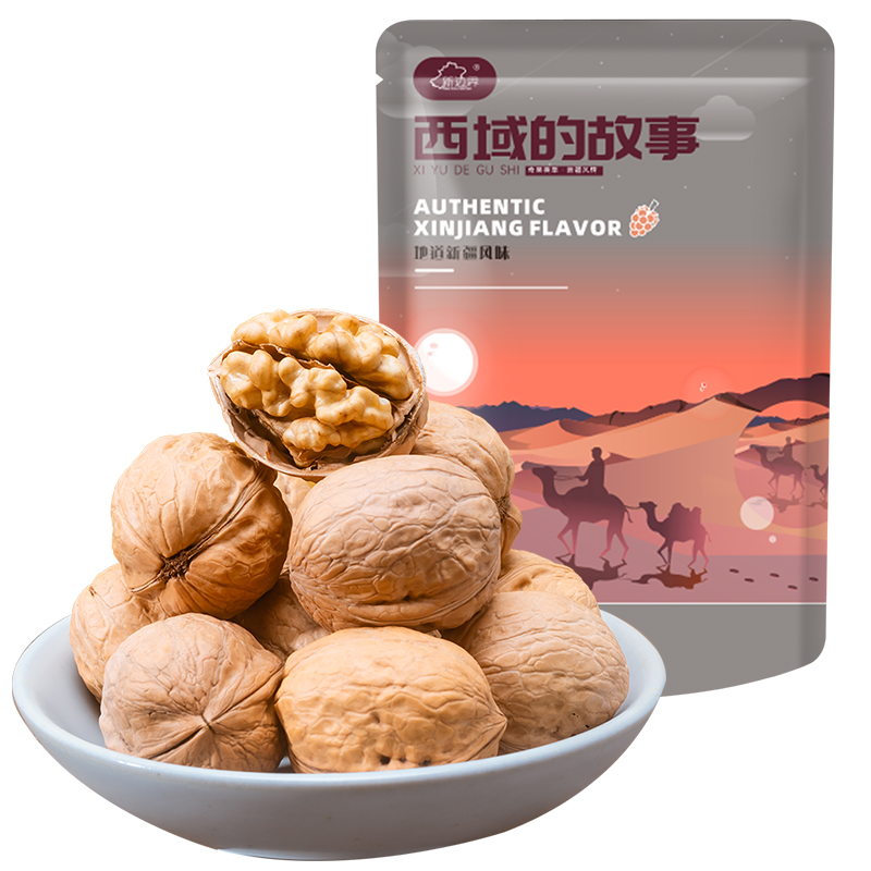 plus会员：新边界（new boundaries）新疆薄皮核桃1000g*7件 106.07元包邮（合15.15元/件、下单10件低至14.44元/件）