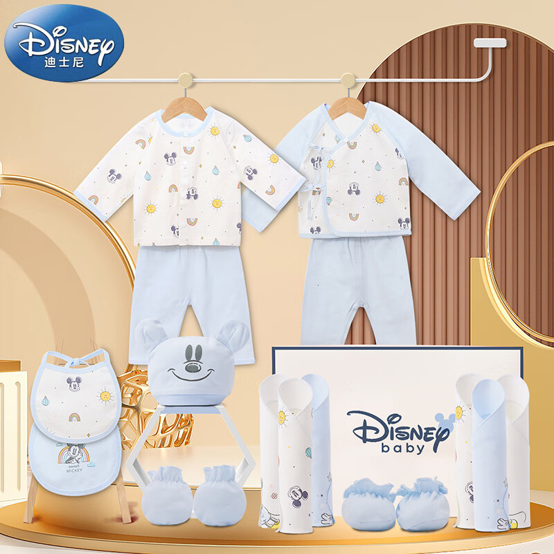 Disney baby 迪士尼宝宝（Disney Baby）婴儿衣服礼盒新 169元