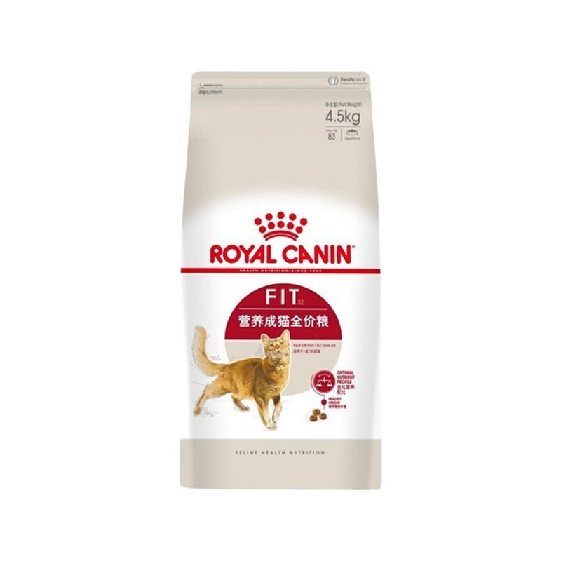 京东PLUS：ROYAL CANIN 皇家 F32成猫猫粮 4.5kg 券后150.2元