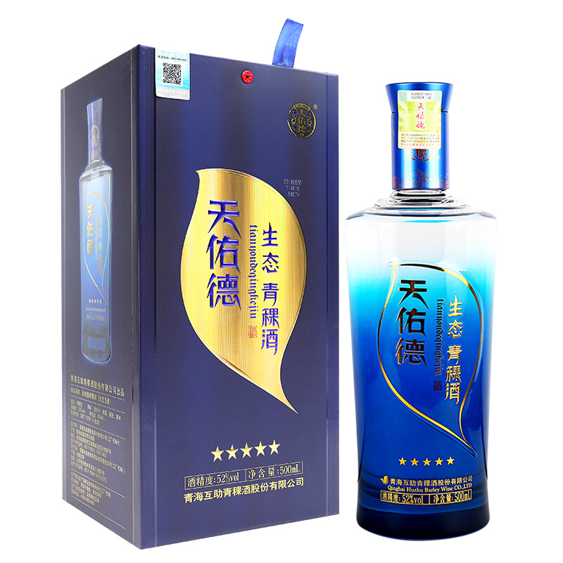 天佑德 青稞酒 五星生态 52%vol 清香型白酒 500ml 单瓶装 90.16元