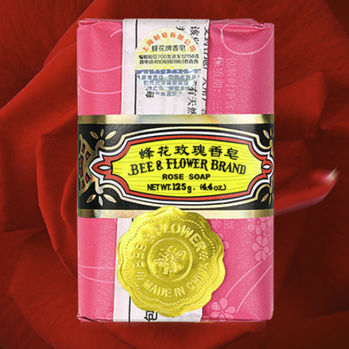 BEE&FLOWER 蜂花 玫瑰香皂 125g 券后0.46元