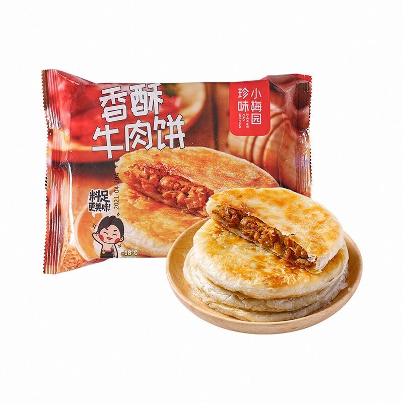 珍味小梅园 香酥牛肉饼 1kg 35.8元