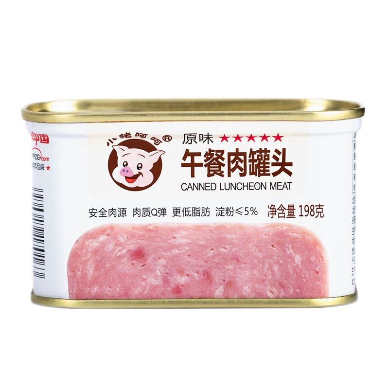 小猪呵呵 午餐肉罐头 原味 198g 8.91元