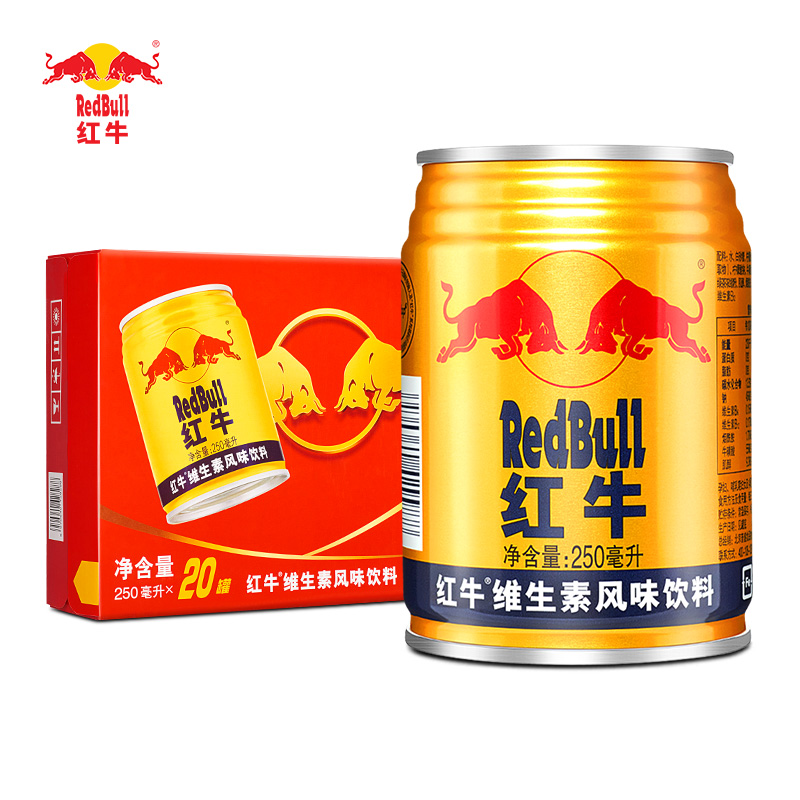 再降價、Plus會員:紅牛 RedBull 維生素風味飲料 250ml*20罐 整箱裝 86.36元包郵