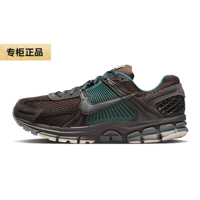 NIKE 耐克 ZOOM VOMERO 5 男款运动鞋 FQ8174-237 608元包邮