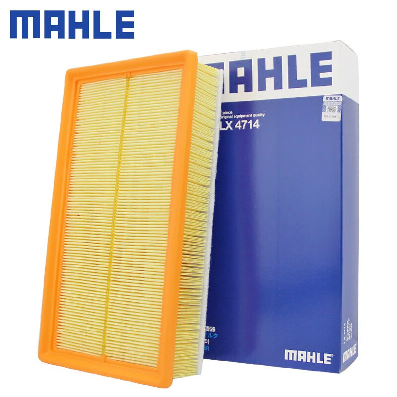 MAHLE 马勒 原装 空滤空气滤芯格滤清器过滤网 原厂 适用于 大众途昂/途昂X 2.0T 38元