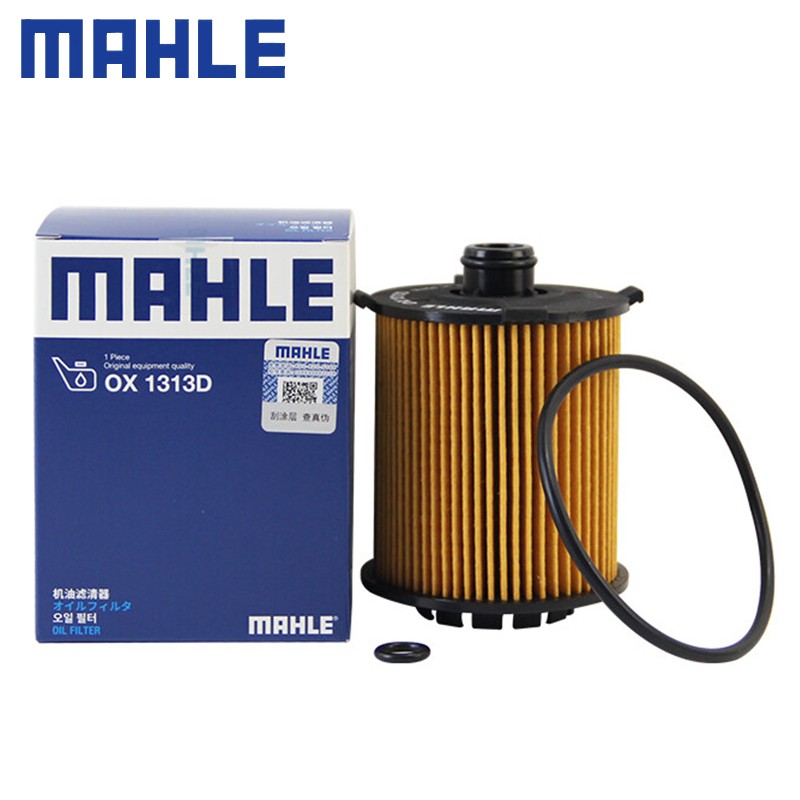 MAHLE 马勒 机油滤芯滤清器机油格机滤OX1313D适配 沃尔沃XC602.0T 22.53元