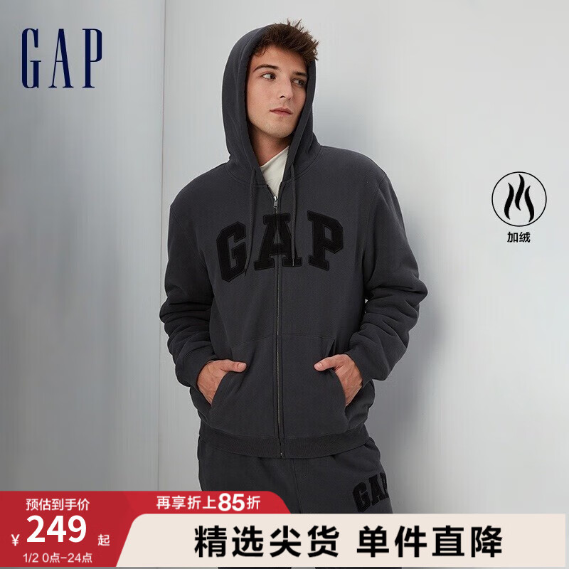 Gap 盖璞 男女装秋2023新款LOGO仿羊羔绒宽松廓形运动卫衣402176连帽衫 深灰色 175/92A(S) 券后160.05元