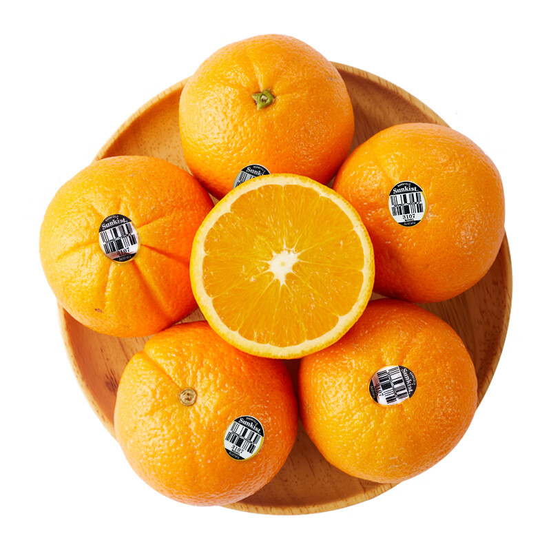京东百亿补贴:新奇士（Sunkist）澳大利亚晚熟橙 黑标 2kg礼盒 单果180g起 新鲜水果  39.90元包邮