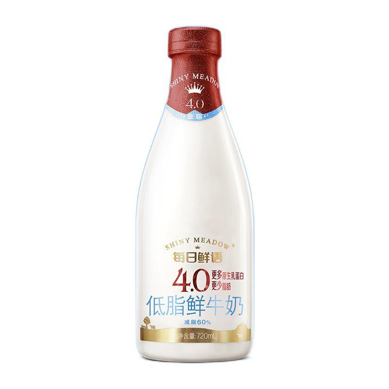 每日鲜语 4.0g蛋白质低脂鲜牛奶720ml 巴氏杀菌乳 鲜奶定期购家庭装每周配送4瓶 24.9元