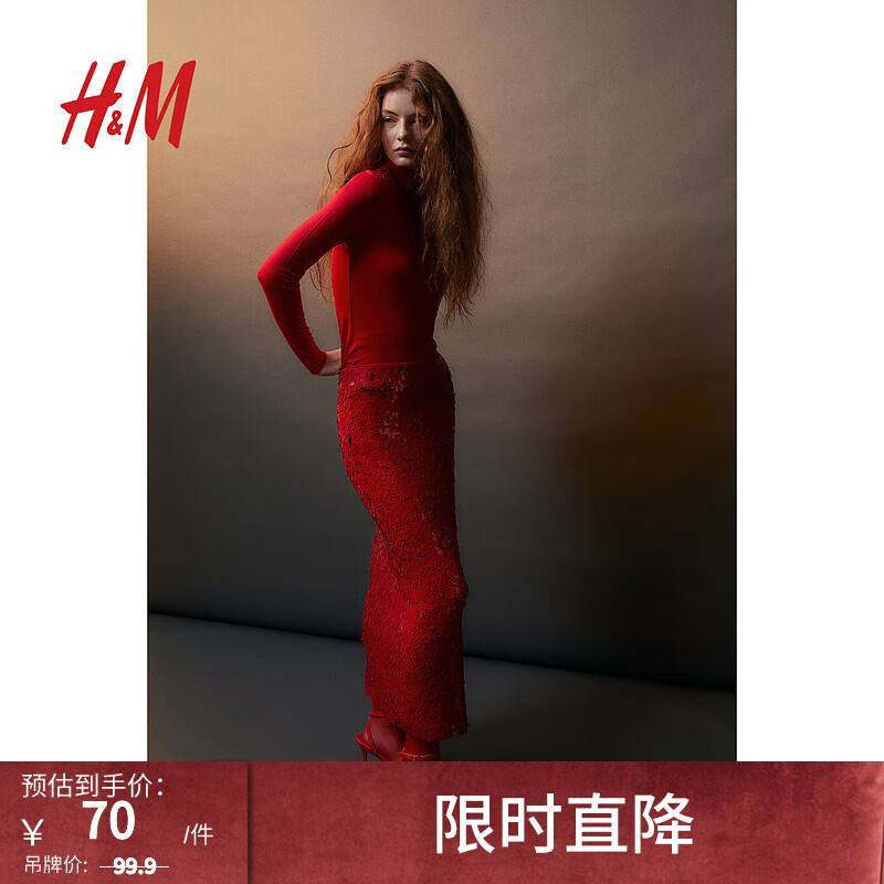 限移动端：H&M 女装T恤2023秋季新款柔软舒适圆高领长袖打底上衣1173986 红色 155/80A 70元