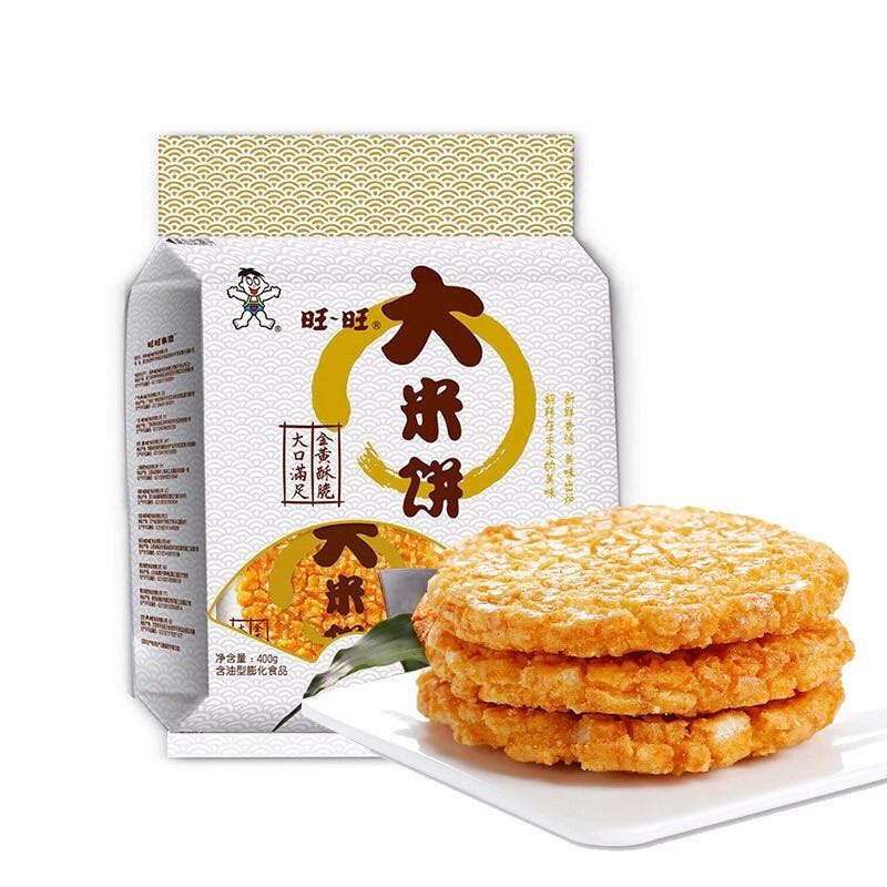 Want Want 旺旺 大米饼 400g 13.9元