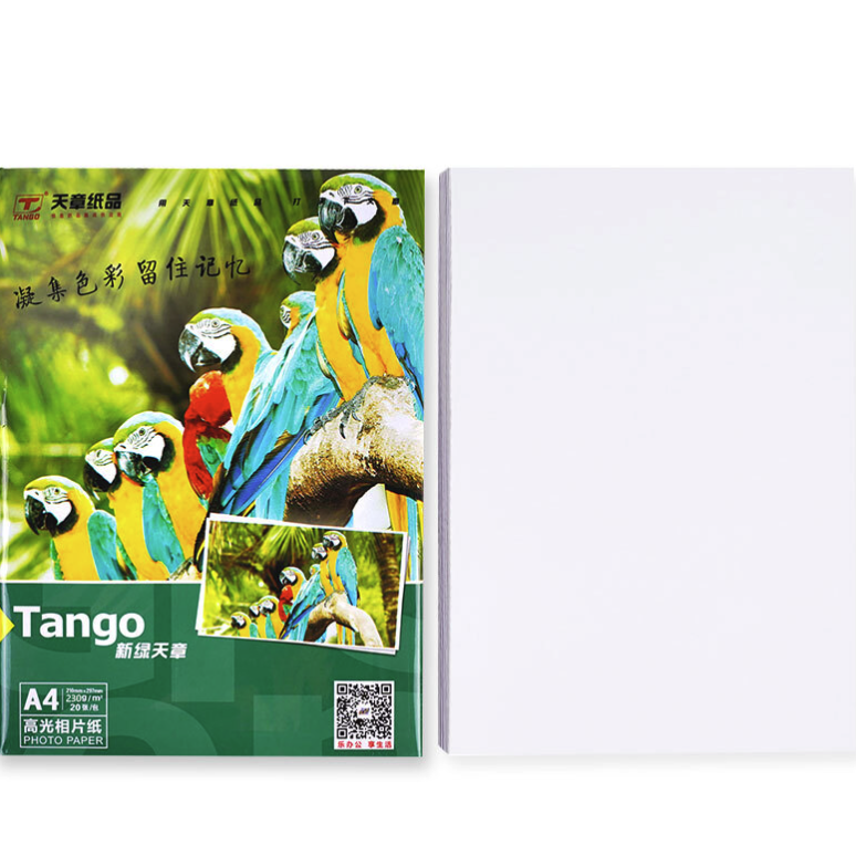 TANGO 天章 A4高光相片纸 230g 20张/包 7.9元