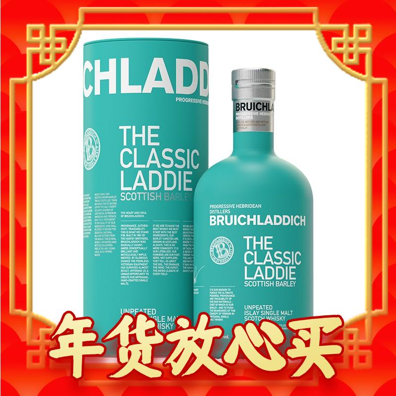 BRUICHLADDICH 單一麥芽 蘇格蘭威士忌 50%vol 700ml 券后265元