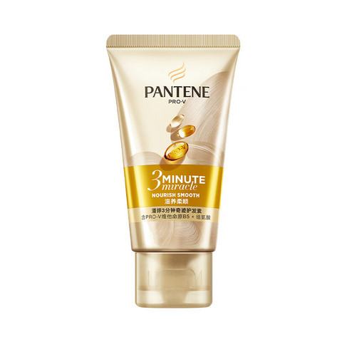 概率券：PANTENE 潘婷 奇迹护发素 洗发水 40ml 1.9元+运费（需用券）