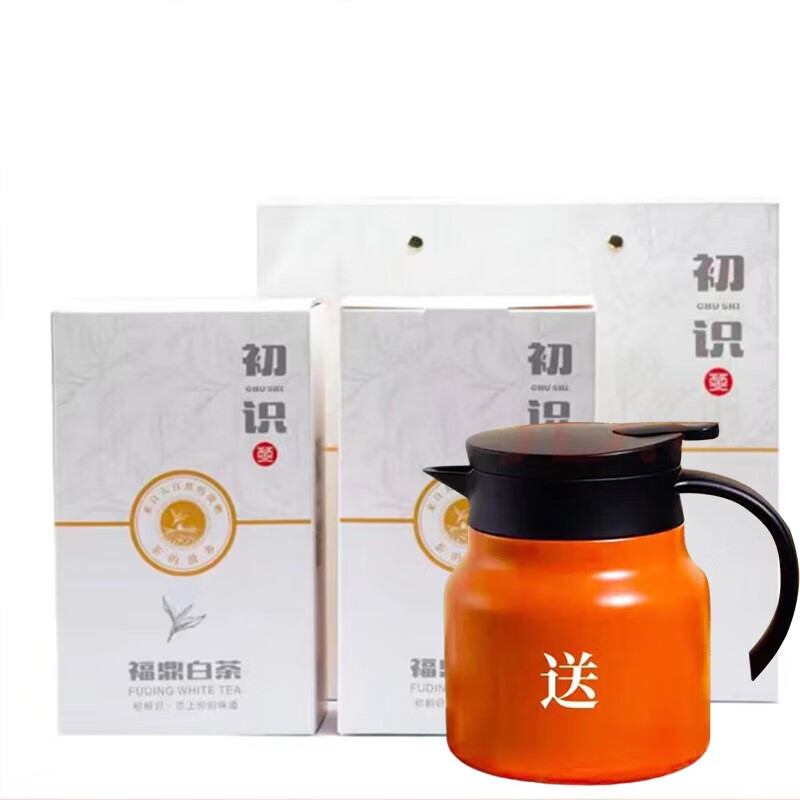 映妙 福鼎散白茶禮盒裝 贈(zèng)燜壺 125g/盒 36.4元（需買2件，需用券）